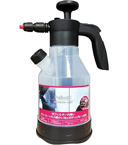 【新品·未使用·未開封】iK FOAM Pro 2 蓄圧式ポンプスプレー洗車用品 iK FOAM Pro2 ALK | GRANTZ ONE